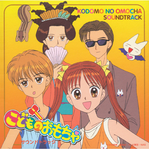 亚洲免费人成久久
