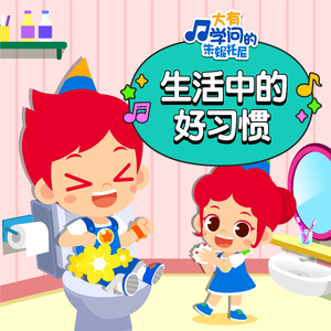 亚洲免费人成久久
