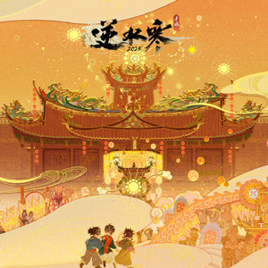 亚洲免费人成久久
