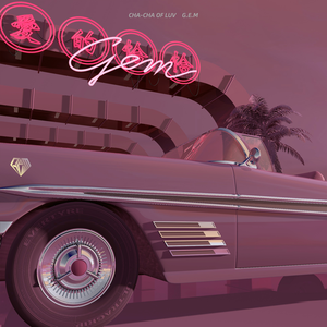 亚洲免费人成久久
