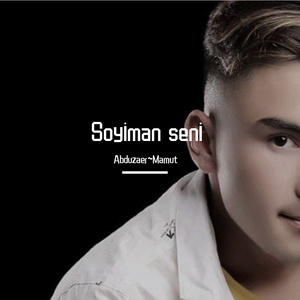 亚洲免费人成久久
