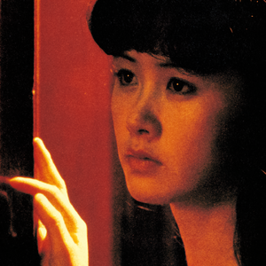 亚洲免费人成久久
