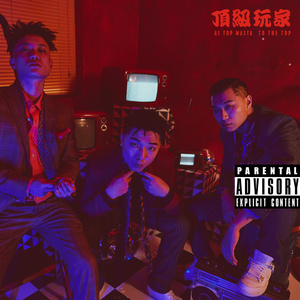 亚洲免费人成久久
