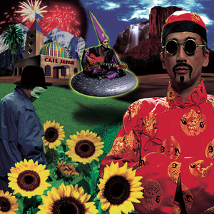 亚洲免费人成久久
