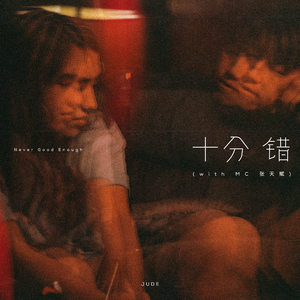 亚洲免费人成久久
