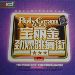 亚洲免费人成久久
