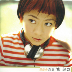 亚洲免费人成久久
