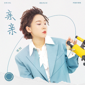 亚洲免费人成久久
