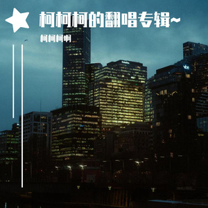 亚洲免费人成久久
