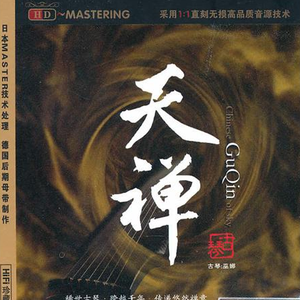 亚洲免费人成久久
