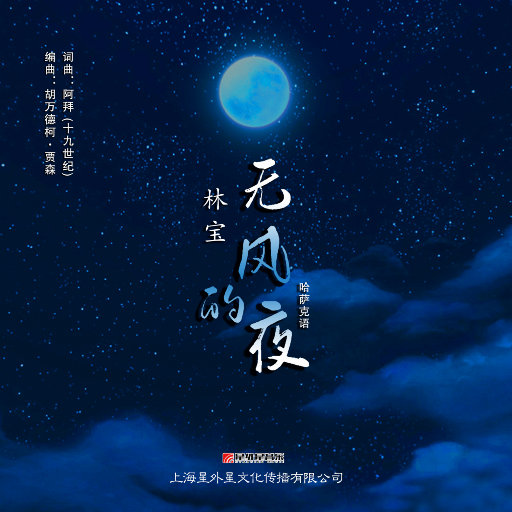 亚洲免费人成久久
