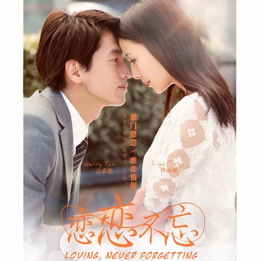 亚洲免费人成久久
