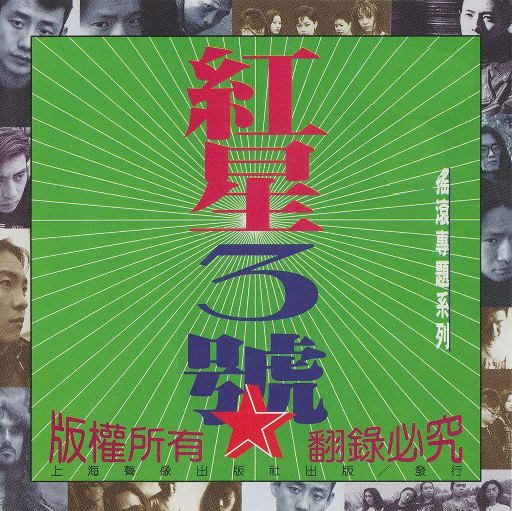 亚洲免费人成久久
